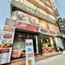 옥언니참치초밥 | [다니에르 맛집] 양재 참치 옥언니참치초밥 양재 초밥 후기