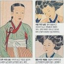 조선시대 네이버블로그