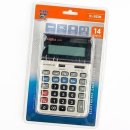 상업용14 이미지