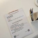 홍미술교습소