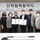 인천중앙여자상업고등학교 이미지