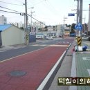 거정숯불갈비 이미지