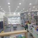 동아후문약국 이미지
