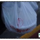 마포닭사리