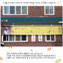 2015년 추석 나눔이벤트 체험하실 이웃님들..