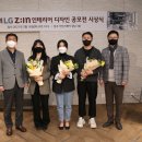 지인인테리어디자인 이미지