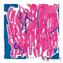 [전시]김정모 석사학위 청구 개인전: “누군가의 형상” 이미지