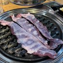 생통 | 안산유명갈매기살맛집::김종우갈백집