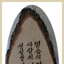 도개온천 이미지