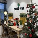 부산 함박스테이크 맛집 추천 선인장식당 남포동점 방문 후기 (+ 부산 남포동 맛집 추천)