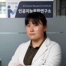 이기범내과의원 이미지