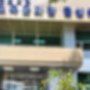 김제학생교육문화관 금산분관 이미지