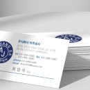 주식회사 내꺼 이미지