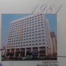 영문2리 | 우표박물관
