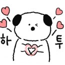 척척밥상배곧 네이버블로그