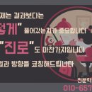 대광종합관리 이미지