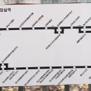 꽃뫼마을1단지.덕풍중학교 이미지