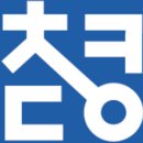 승아힐링푸드 이미지