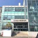 삼중나비스 노동조합 아이뉴스24