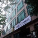 금천누리종합사회복지관 대한뉴스