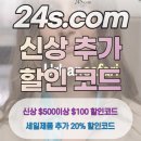 브라운컴퍼니 티스토리