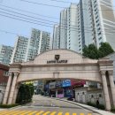 남양주미금초등학교 이미지