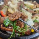 에프엠치과의원 | 수라간 한상가득 석갈비 후기 #수송동맛집 #군산맛집 #수송동석갈비