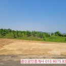 여주보 펜션 이미지