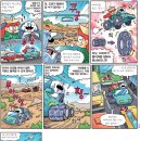 타이어D 이미지