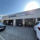 강원공업사 이미지