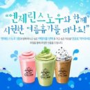 죠이프린라이프 이미지