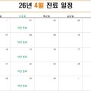 다산이편한치과의원 이미지