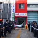 인천서부소방서(가좌119안전센터) | 인천서부소방서, 가좌119안전센터 신축이전
