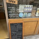 헤일리베이글카페