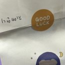 댕 그루밍 이미지