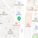 우지커피인천계양점 이미지