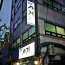 온천3동-7 이미지