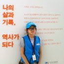 꿈나무 문구 이미지