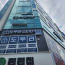만수2구 | 청주 오송 공부방 &#34;도우리 스터디카페&#34; 2호점 이용 후기