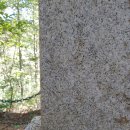 춘천 용산리 화협옹주 태실 이미지