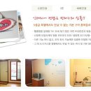 미리내민박 이미지