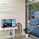 동부탕 네이버블로그