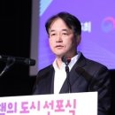 호수공원작은도서관 이미지