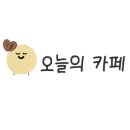 평광커피 이미지