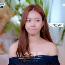 Joo Beauty