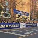 쩐