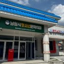 남원청소년 문화의집 이미지