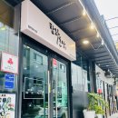 탐라딱새우&물회 | 제주 올레시장 맛집 한식 서귀포 현지인 갈치조림 회까지 완벽한 탐라한상