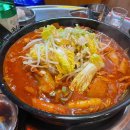 포차인북성로수성못점 이미지