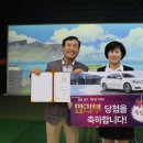 백두산 스크린 골프 이미지